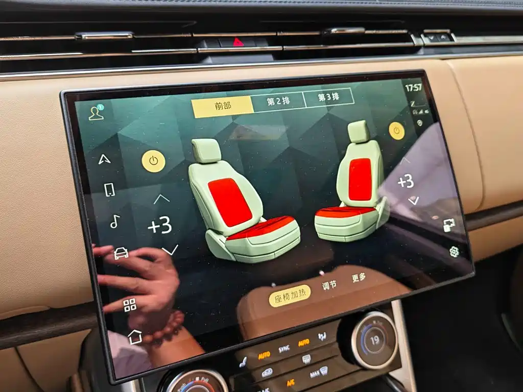 Land Rover Range Rover 2023 — фото 11