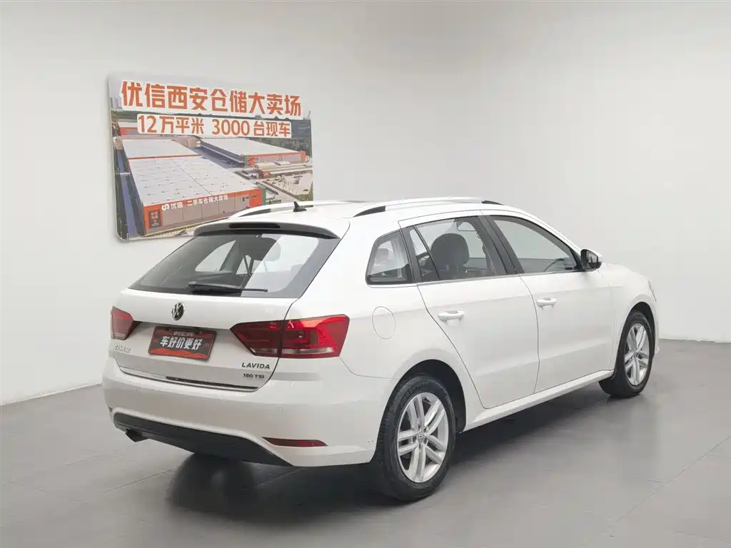 Volkswagen Gran Lavida 2017 — фото 2