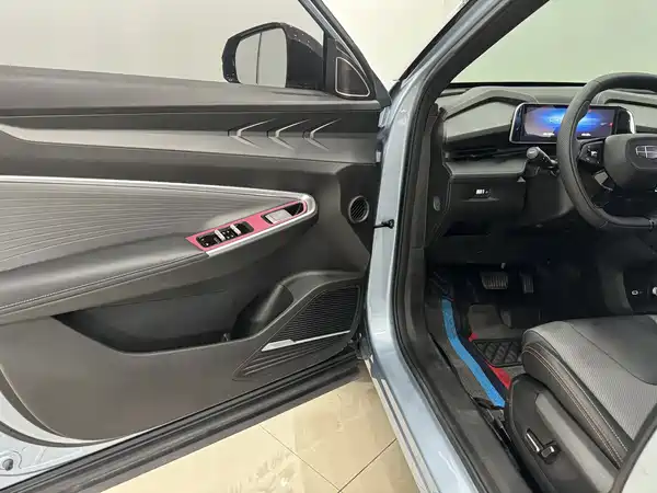 Geely Boyue 2023