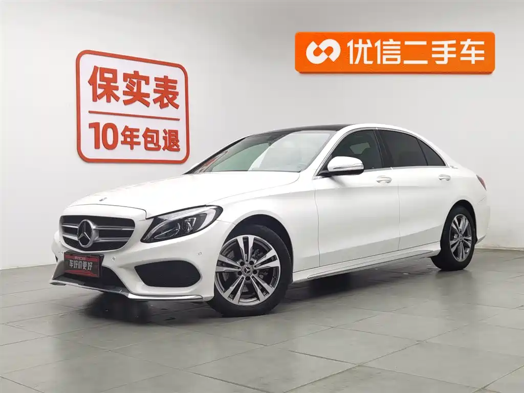 Mercedes-Benz C-Class 2017 — фото 1