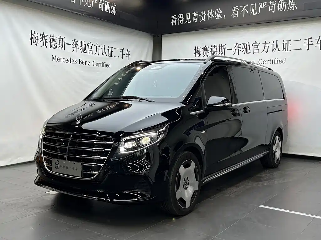 Mercedes-Benz V-Class 2025