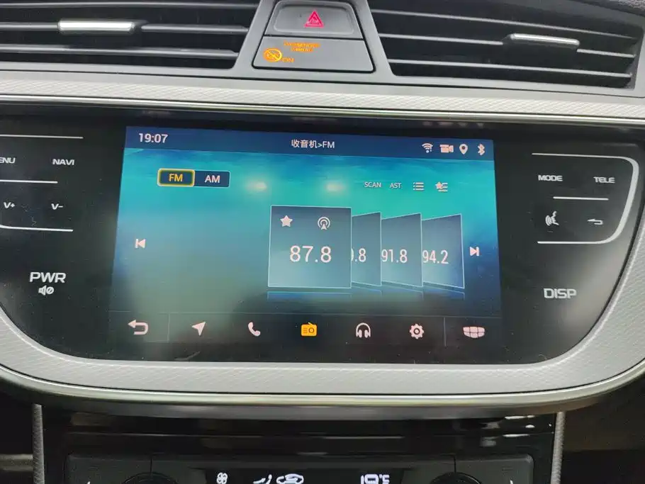 Geely Emgrand GS 2019 — фото 13