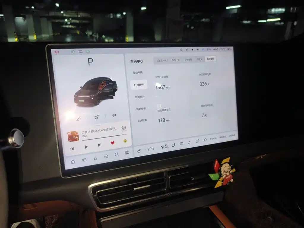 Li Auto L6 2025 — фото 12