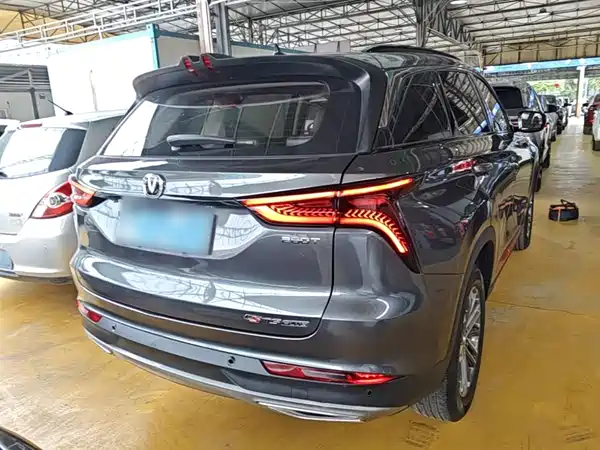 Changan CS75PLUS 2021