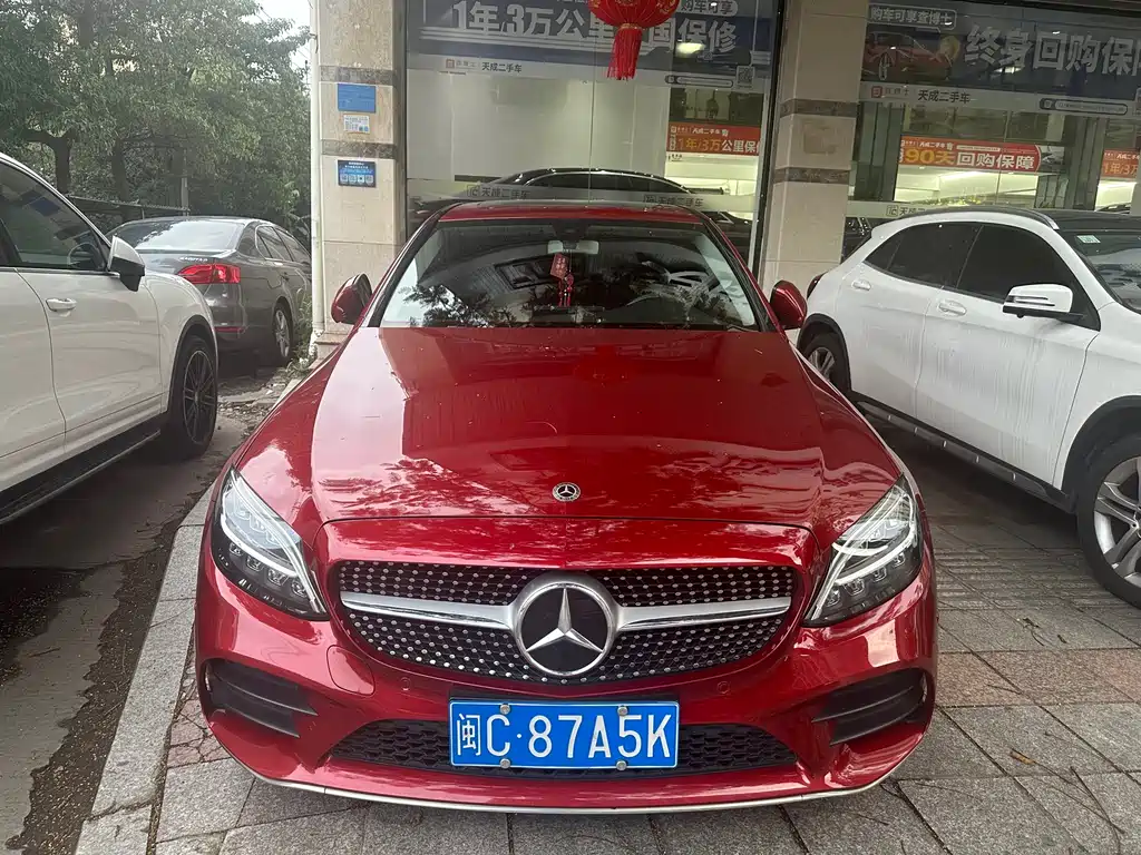 Mercedes-Benz C-Class 2020 — фото 2
