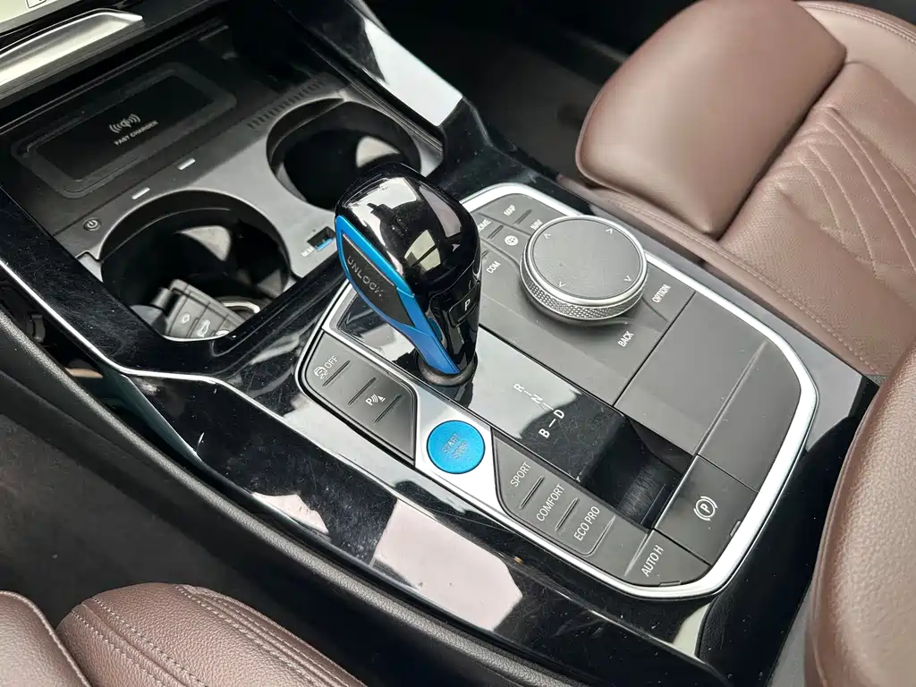BMW iX3 2021 — фото 17