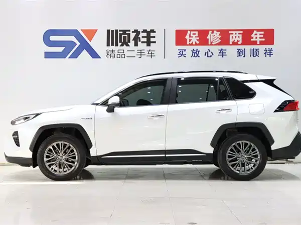Toyota Wildlander 2023