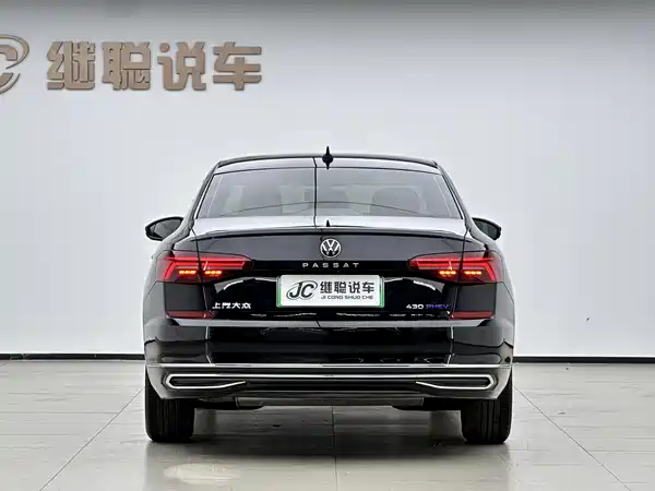 Volkswagen Passat Plug-In Hybrid 2020