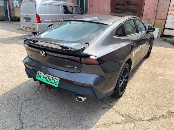 Changan UNI-V Smart Electric Idd 2023