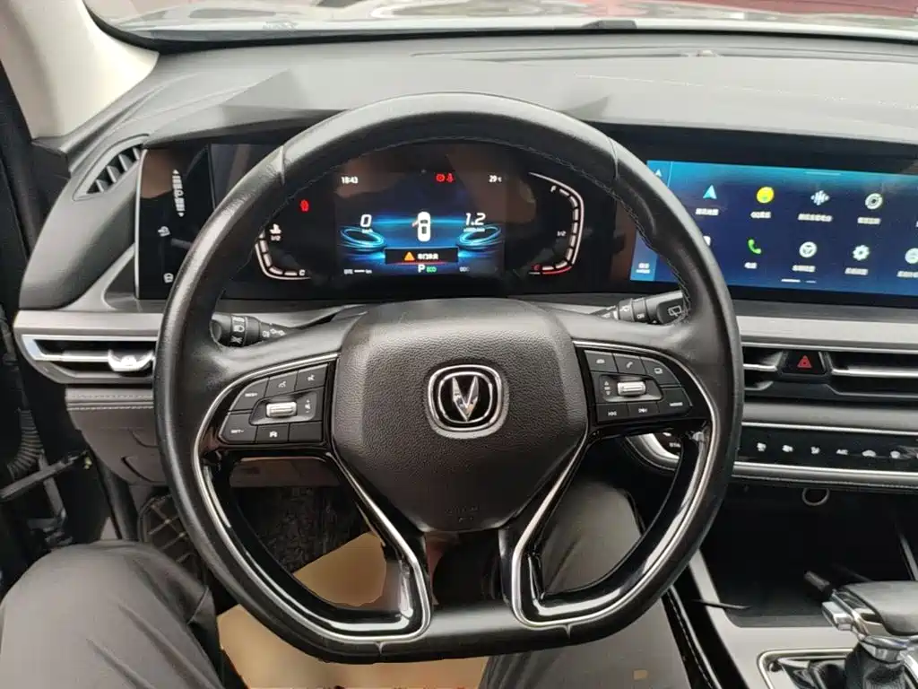 Changan CS75 PLUS 2019 — фото 11