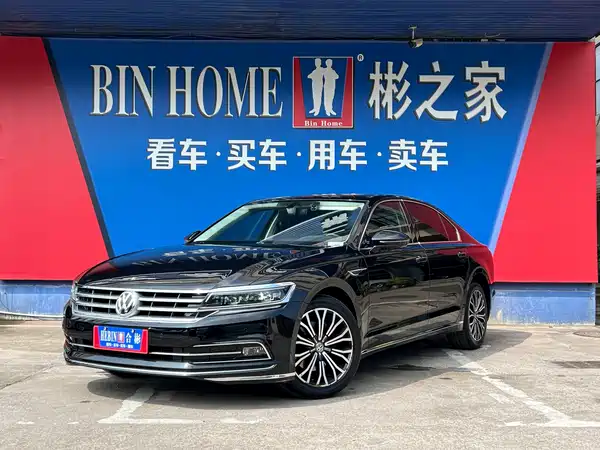 Volkswagen Phideon 2020