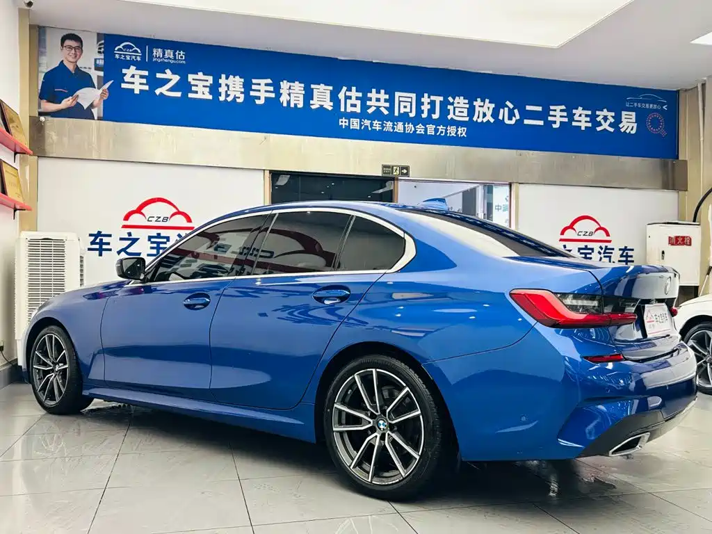 BMW 3 Series 2020