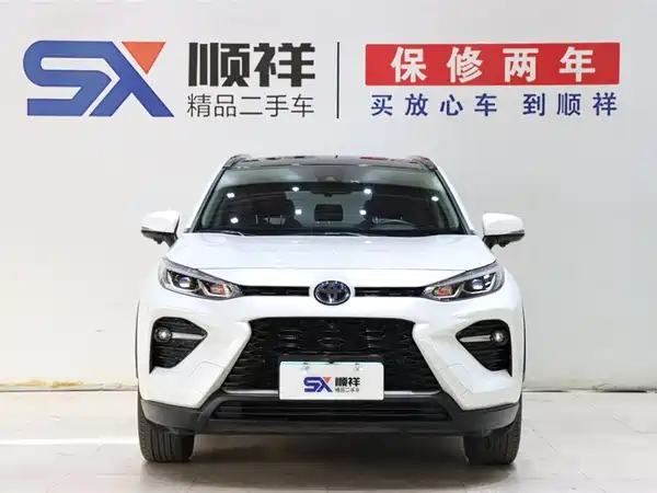 Toyota Wildlander 2023