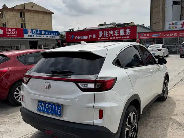 Honda XR-V 2016
