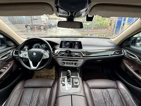 BMW 7 Series 2017