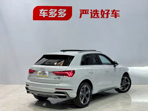 Audi Q3 2022