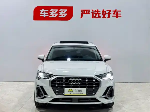 Audi Q3 2022