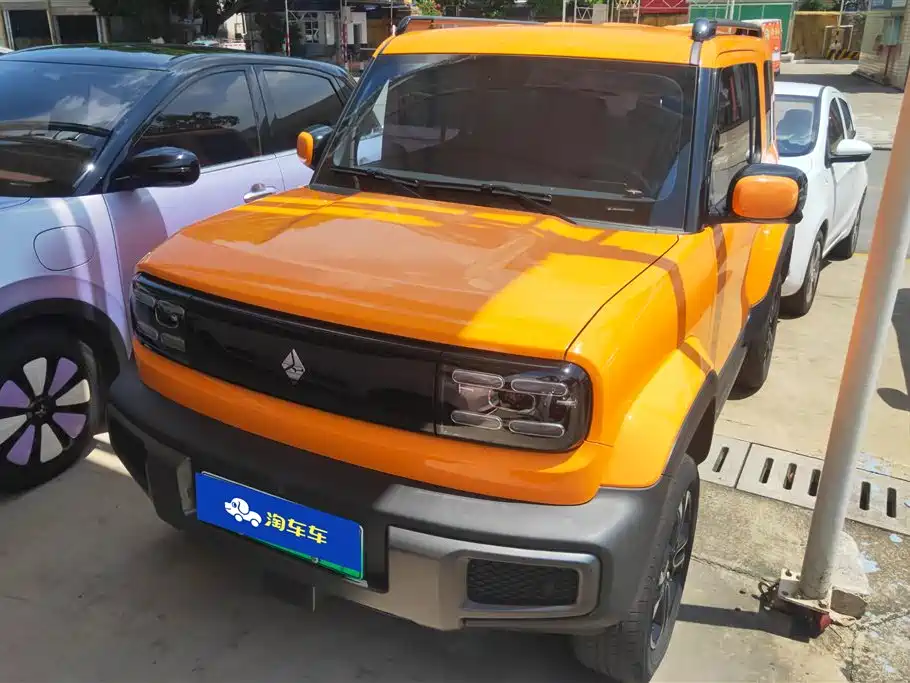 Baojun Yueye 2023