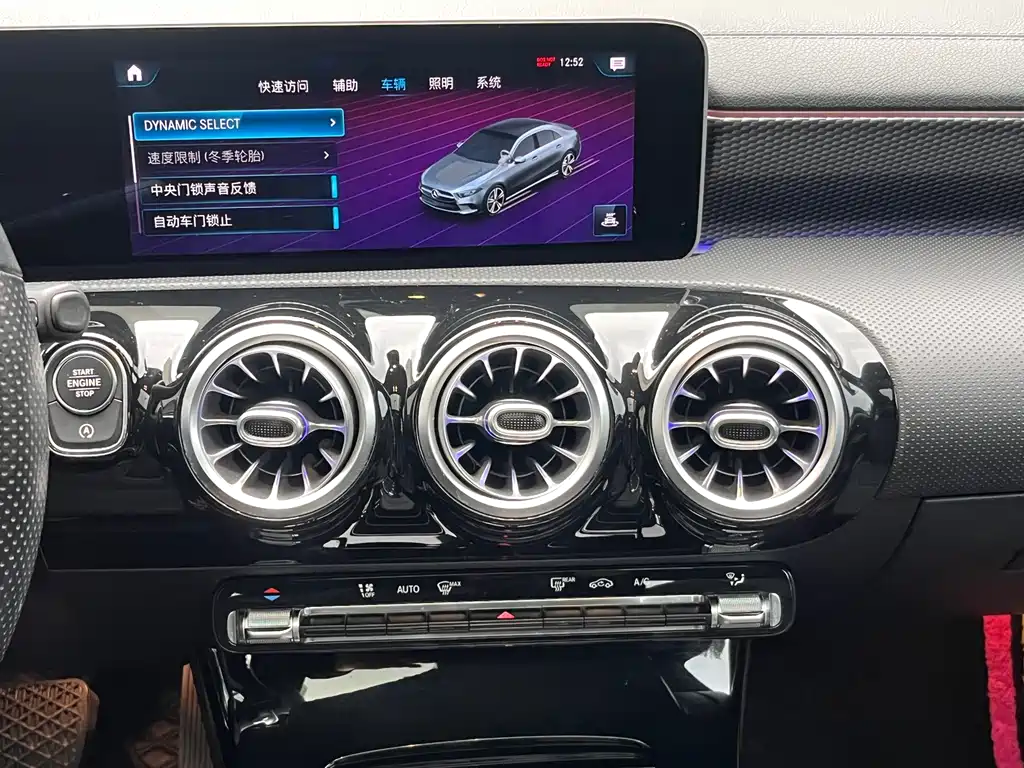 Mercedes-Benz A-Class 2021 — фото 16