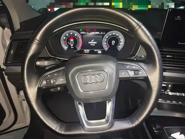 Audi Q5L 2022