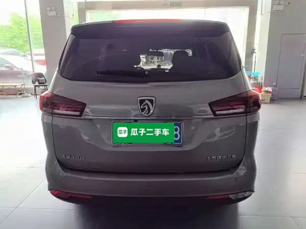 Baojun 360 2019