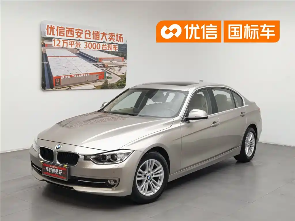 BMW 3 Series 2014 — фото 1