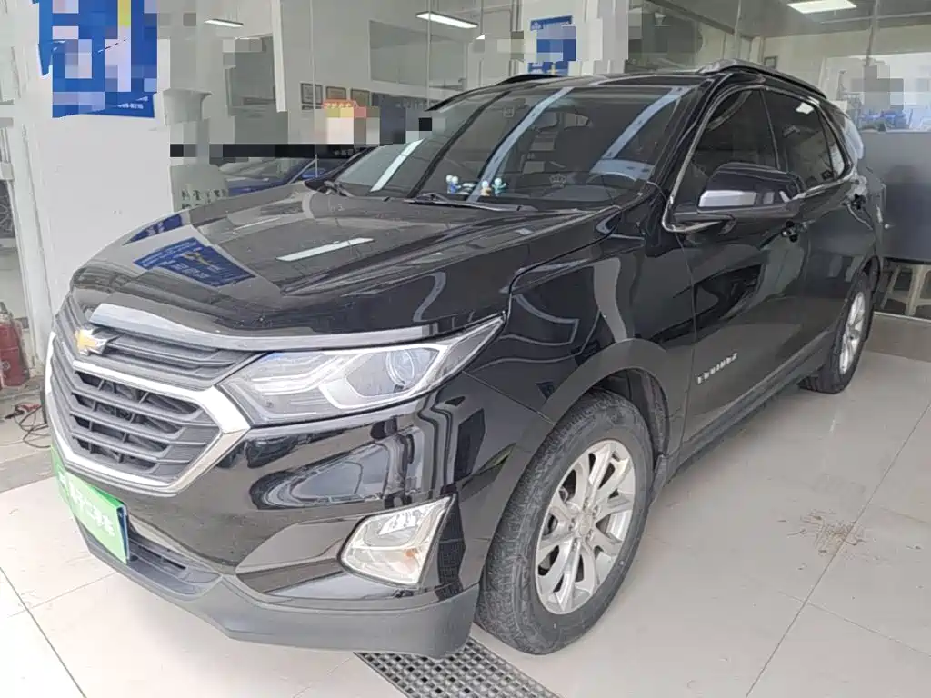 Chevrolet Equinox 2020