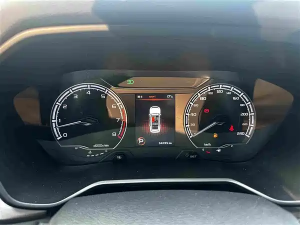 Geely Vision X6 2021