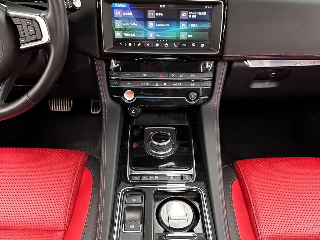Jaguar F-PACE 2021 — фото 25