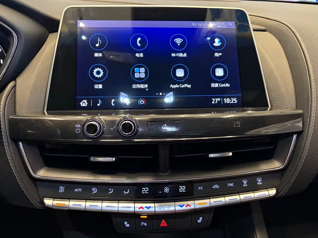 Cadillac CT5 2020 — фото 18
