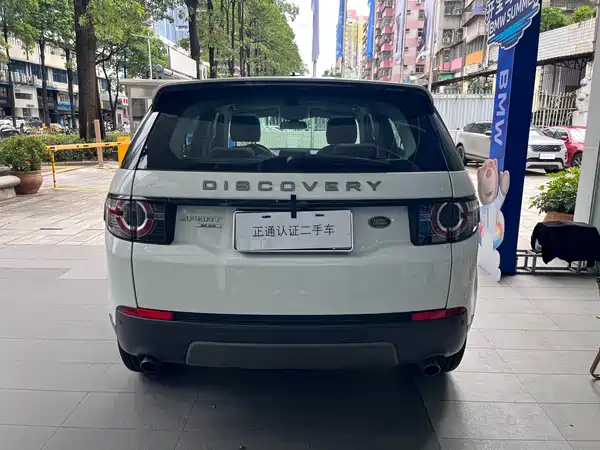 Land Rover Discovery Sport 2017