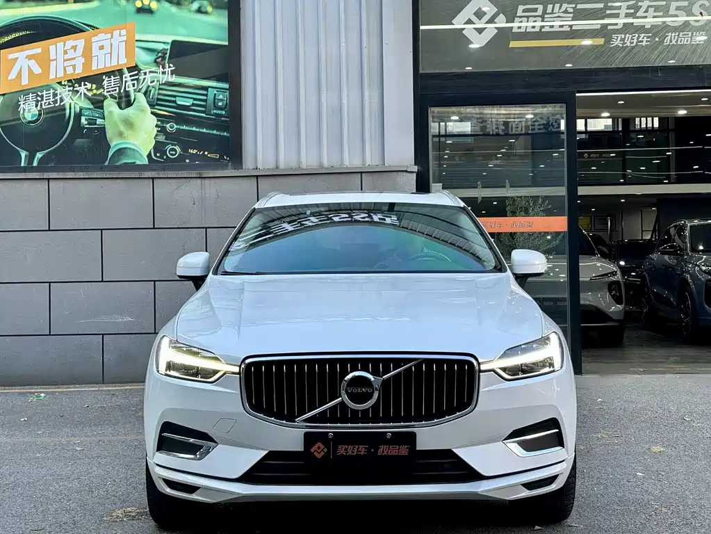 Volvo XC60 2019 — фото 2