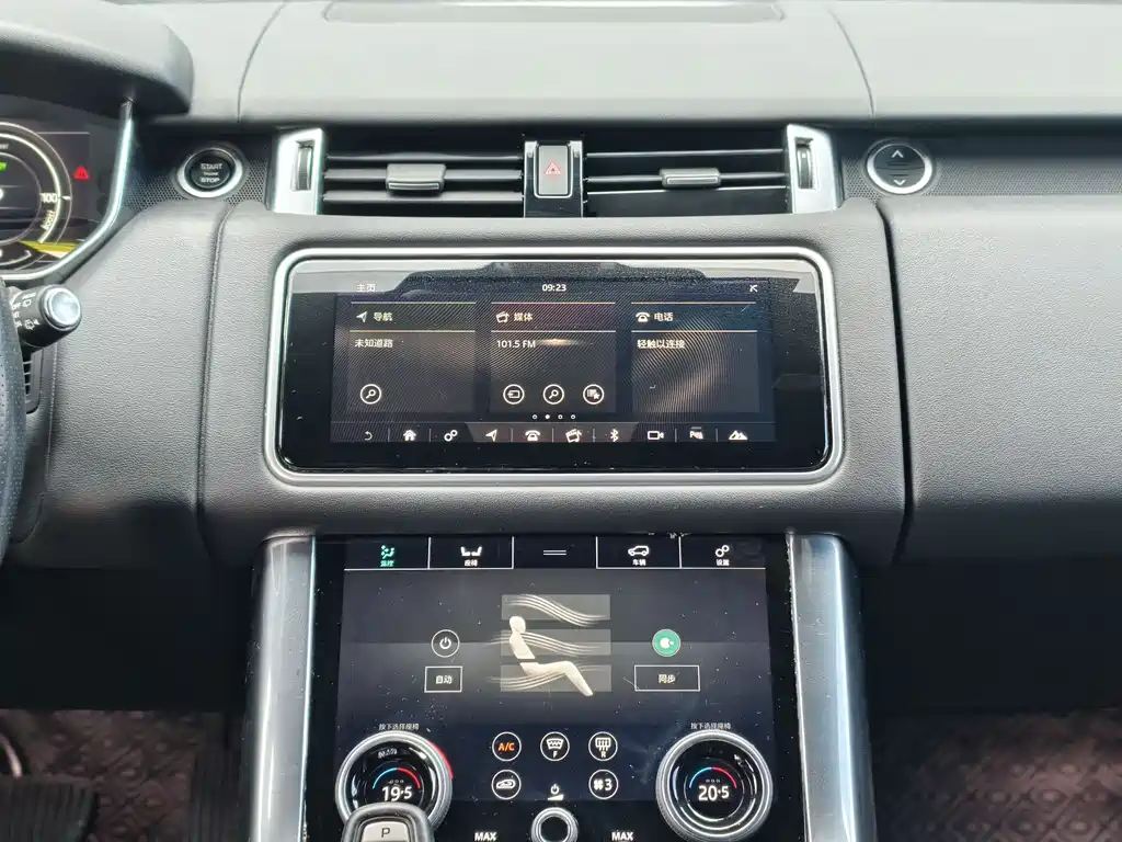 Land Rover Range Rover Sport New Energy 2019 — фото 7