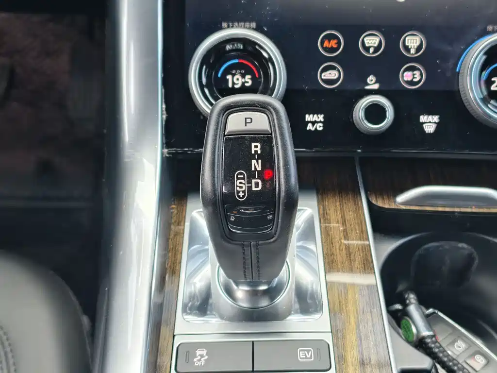 Land Rover Range Rover Sport New Energy 2019 — фото 8