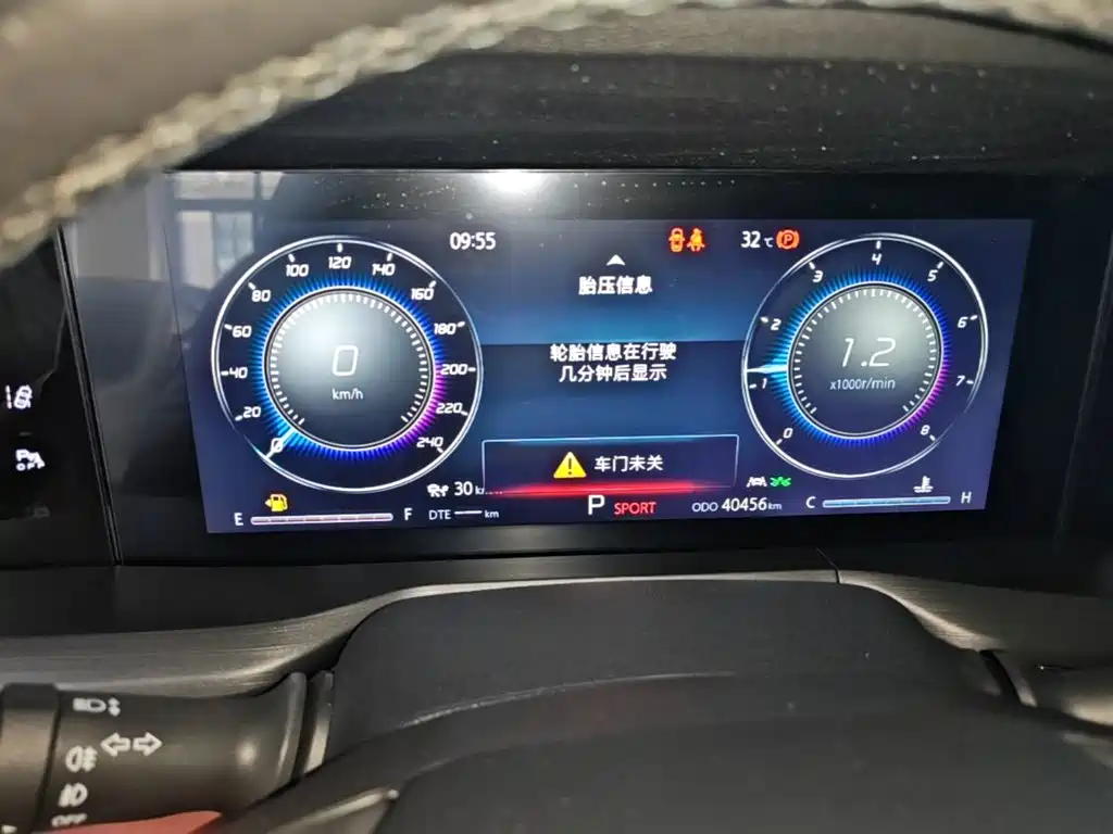 Changan CS75PLUS 2021 — фото 12