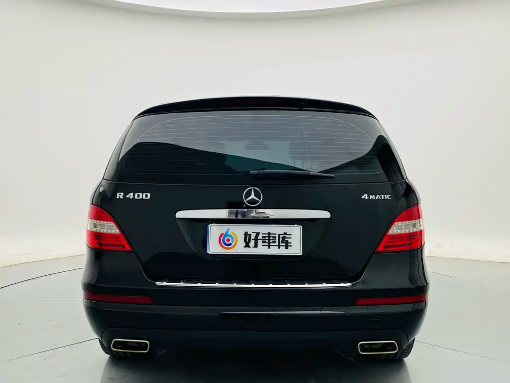 Mercedes-Benz R-Class 2015