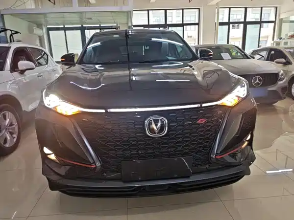 Changan CS75PLUS 2021