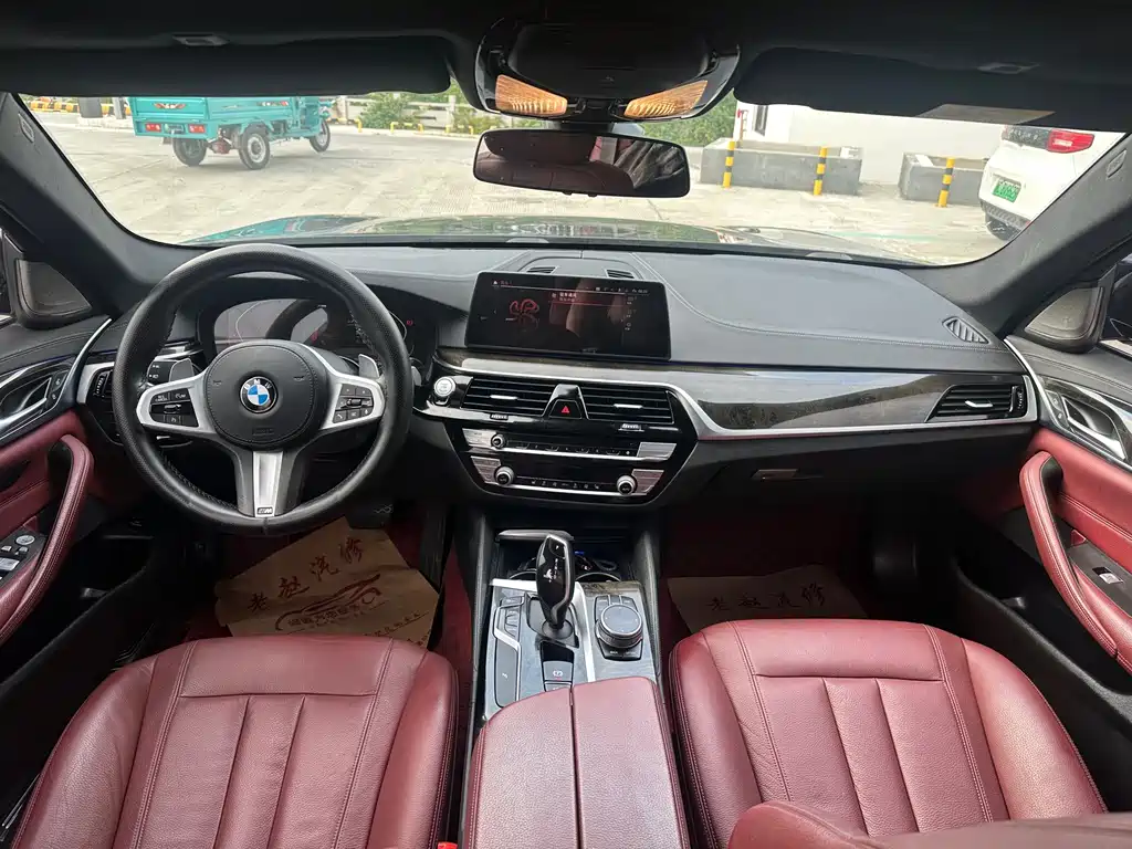 BMW 5 Series 2020