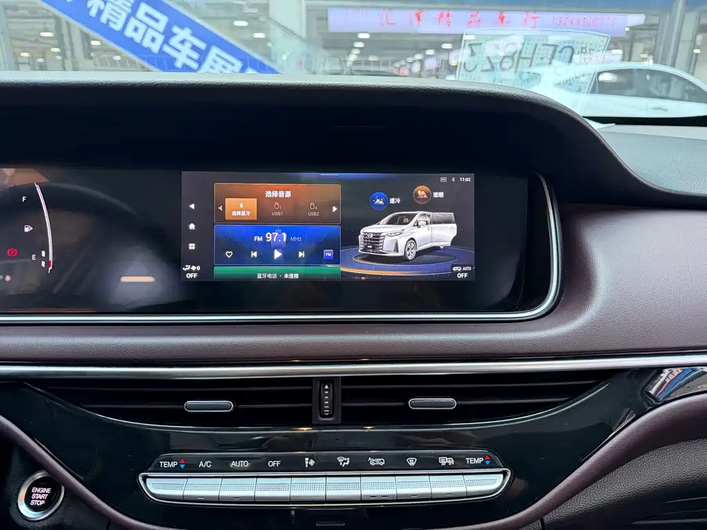 GAC Motor Trumpchi M6 2022 — фото 13