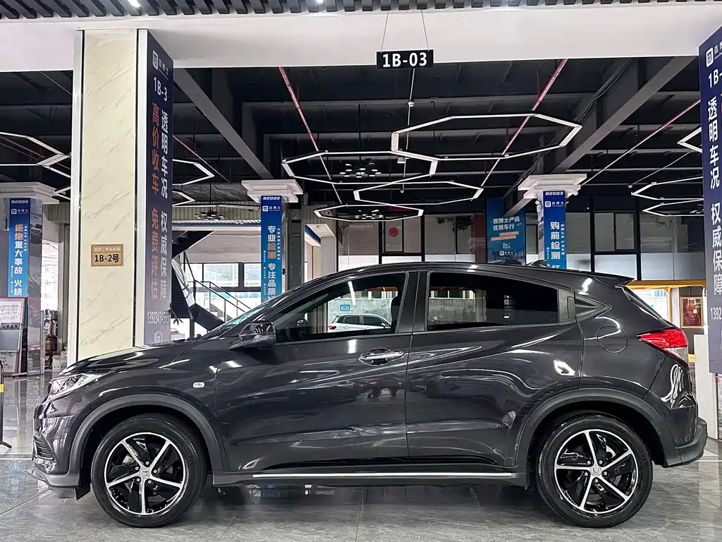 Honda Vezel 2022