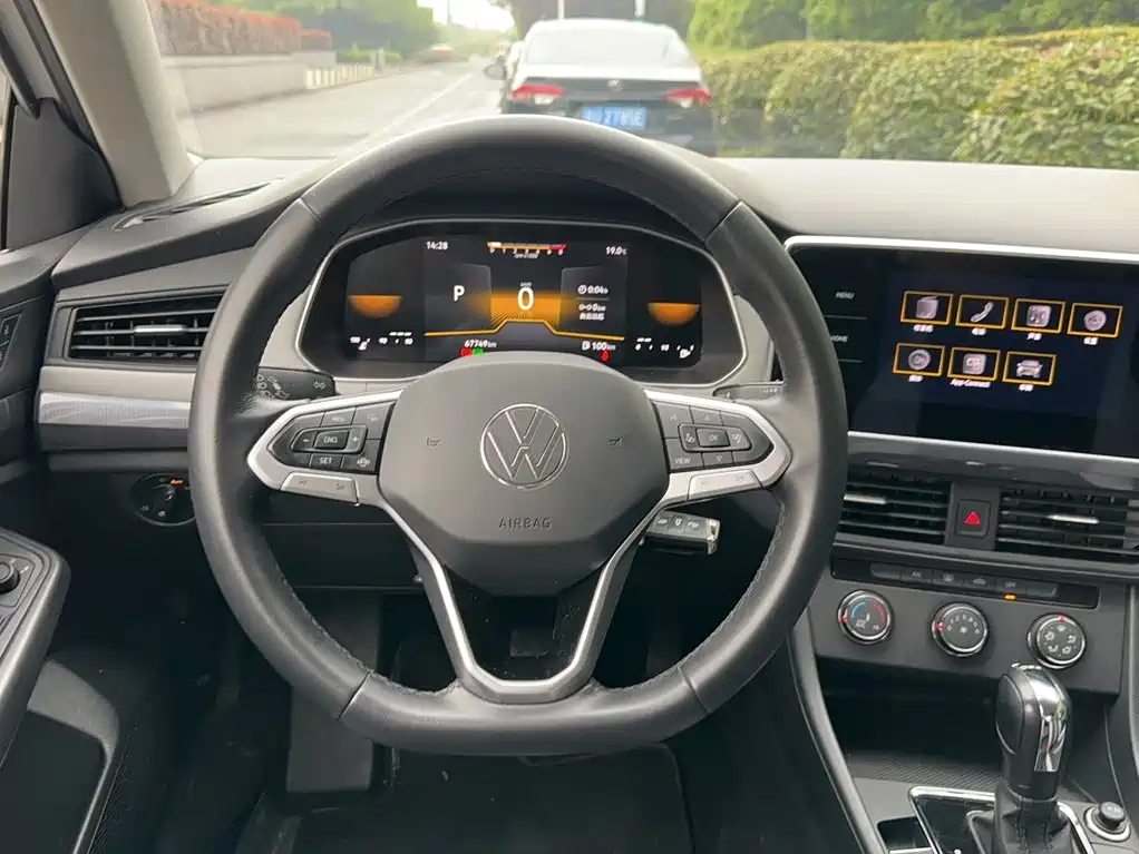 Volkswagen Bora 2023