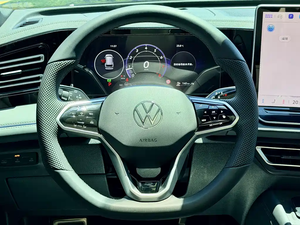 Volkswagen Tiguan L 2026
