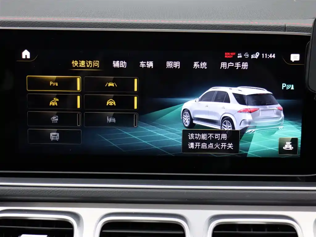 Mercedes-Benz GLE AMG 2021 — фото 14
