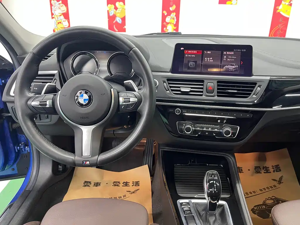 BMW 1 Series 2020 — фото 11