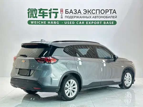 Chevrolet Orlando 2022
