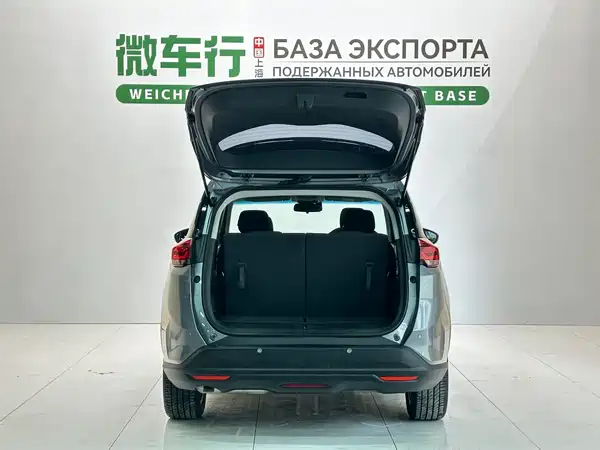Chevrolet Orlando 2022