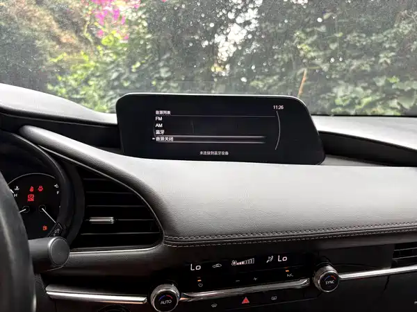 Mazda 3 Axela 2020