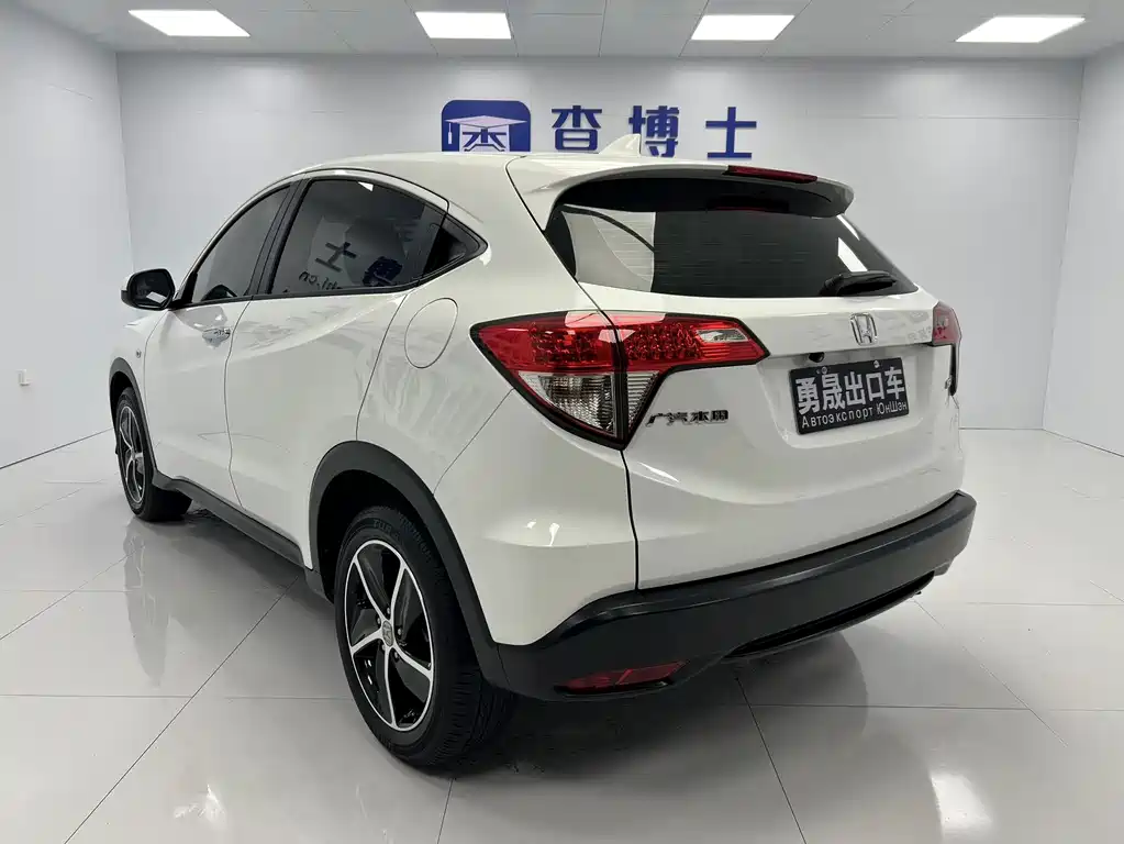 Honda Vezel 2022