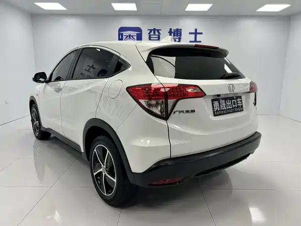 Honda Vezel 2022