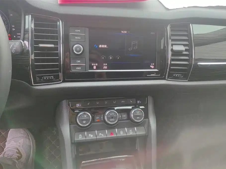 Skoda Kodiaq 2020 — фото 13